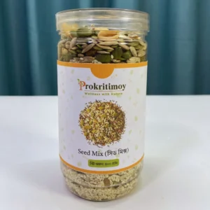 Seed Mix (সিডমিক্স) – ৫০০ গ্রাম